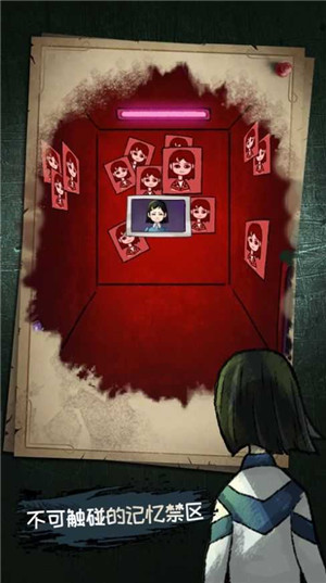 梦中怪谈免费版