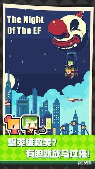 像素制造者最新版