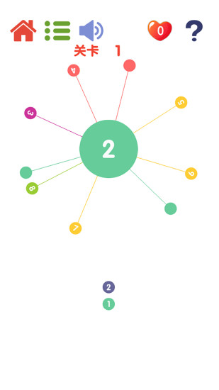 见缝插针免费版