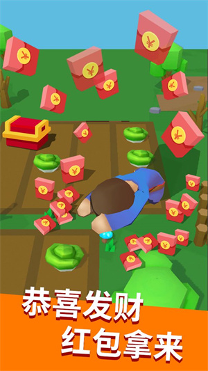 拜年大作战免费版