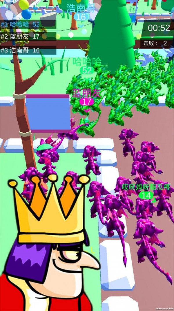 皇室大冒险免费版