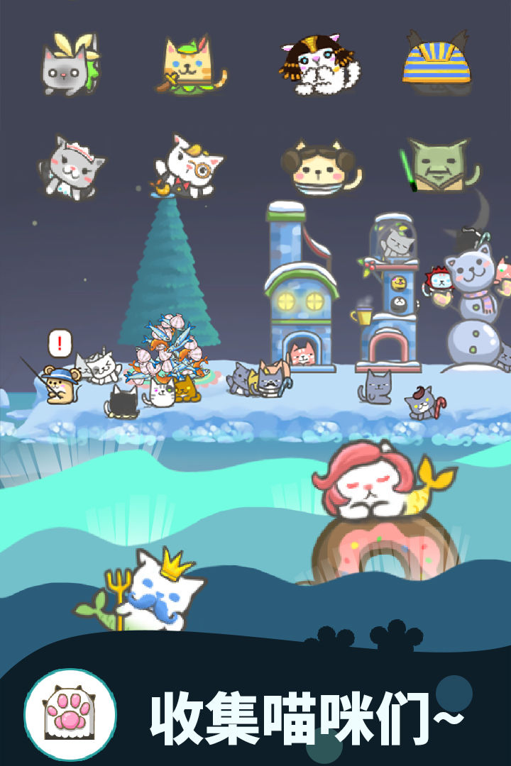 暖风捕鱼日最新版