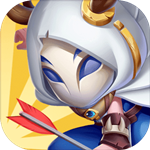 最强弓箭手免费版