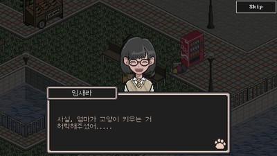 野猫物语最新版