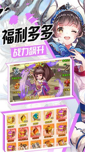 战痕世界最新版