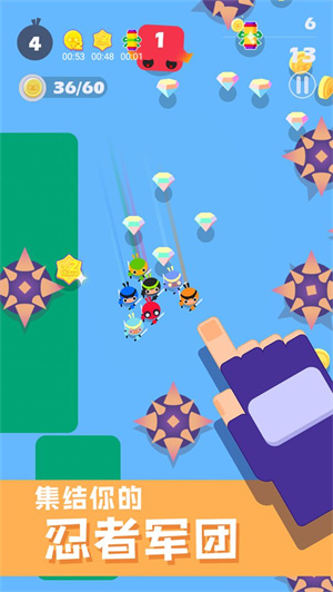 忍者别怂免费版
