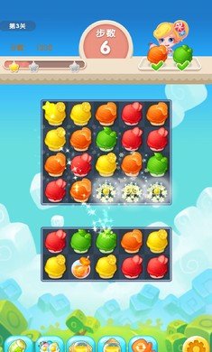 公主魔法美妆内购免费版