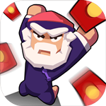 拜年大作战免费版