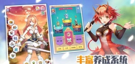 我玩游戏贼6最新版