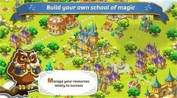 问答魔法学院免费版
