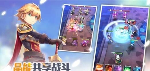 我玩游戏贼6最新版