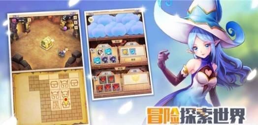 我玩游戏贼6最新版