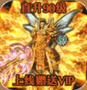 我们的沙城变态版