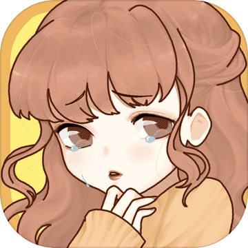 职场的秘密最新版