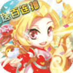 游艺传奇免费版