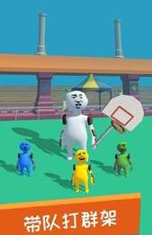 小锤锤捶你胸口免费版