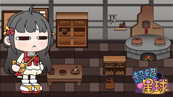 超级星球免费版