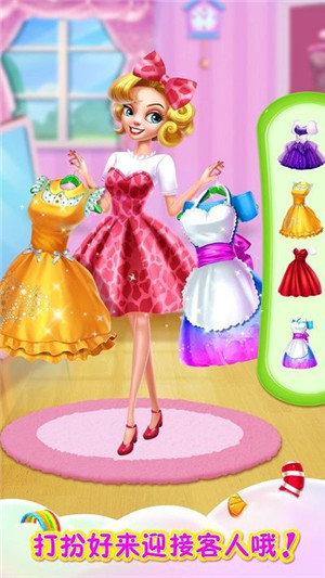 彩虹棉花糖小店游戏