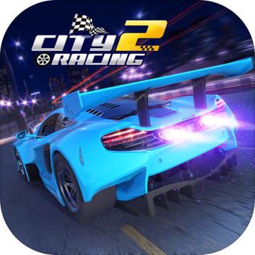 城市飞车2内购免费版