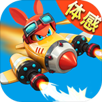 互动弹弹乐免费版