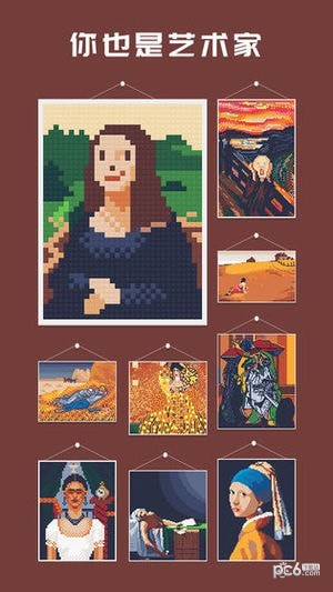 积木填色最新版