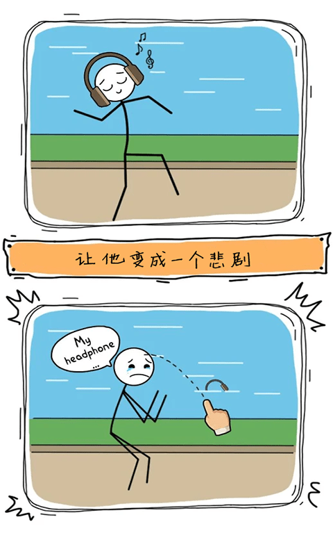 天才画家最新版