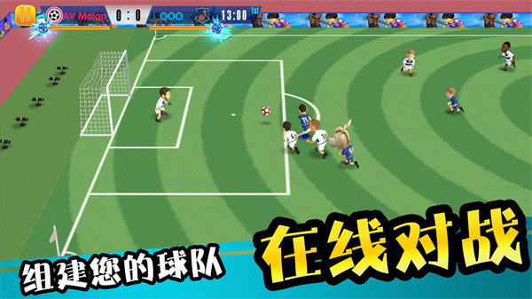 怒射破门免费版