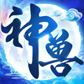 神兽养成记oppo版