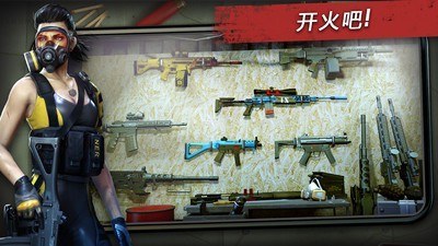 命悬一日最新版