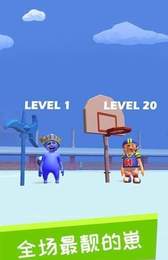 小锤锤捶你胸口免费版