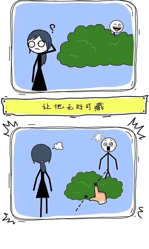 天才画家最新版