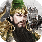 全战王者免费版