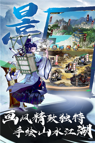 万剑至尊无限钻石版