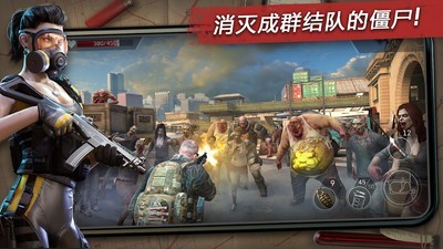 命悬一日最新版