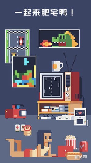 积木填色最新版