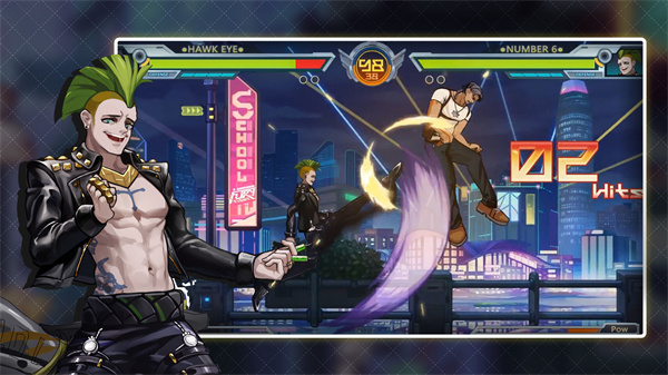 热熔快打免费版