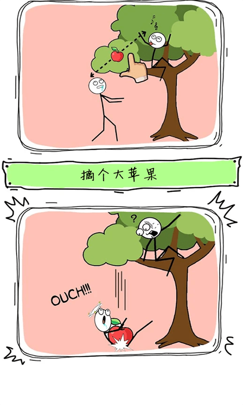 天才画家最新版