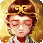 神仙与妖怪福利版