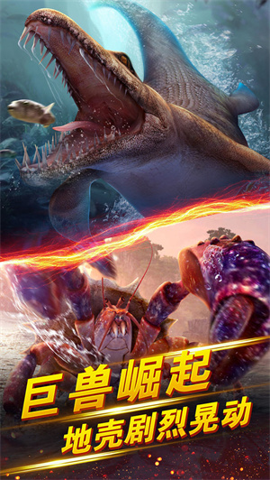 世界钓鱼之旅内购免费版