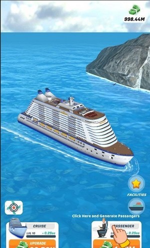 闲置游轮最新版