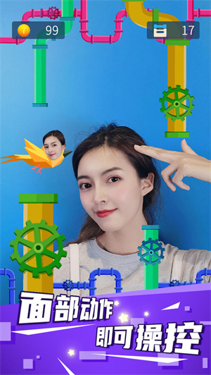 疯狂的小鸟免费版