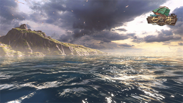 代号七海免费版