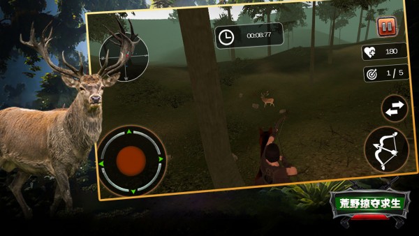 荒野掠夺求生最新版
