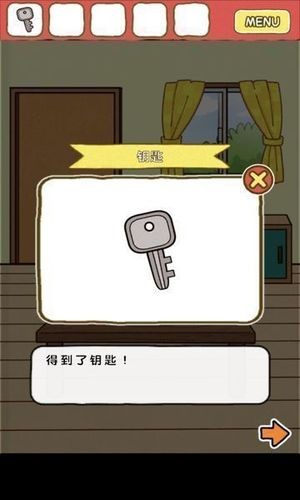 白猫面包房最新版