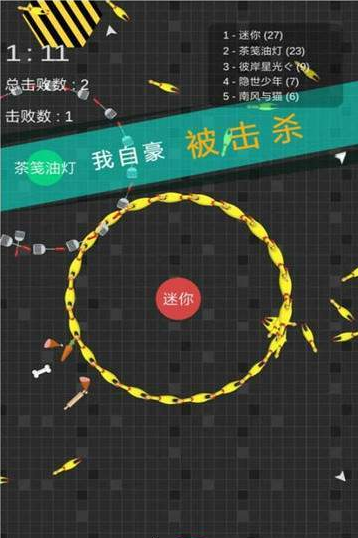 迷你玩具消消乐红包版