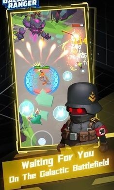 星系管理员最新版