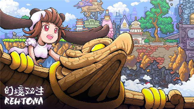 幻境双生无限钻石版