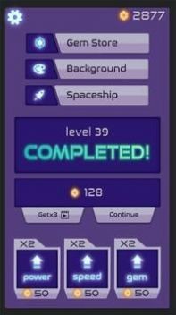 回波冲击波最新版