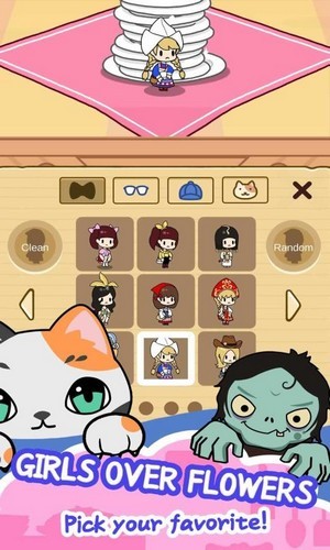 捉迷藏少女最新版