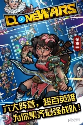 克隆战争安卓版